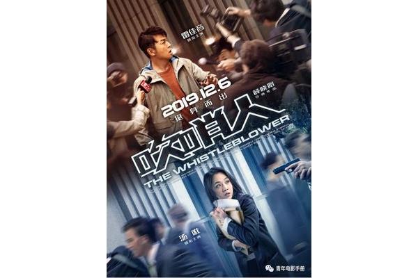 2010年电影