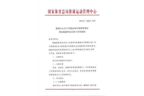 奉献的作文素材