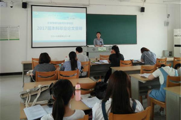 毕业答辩问题
