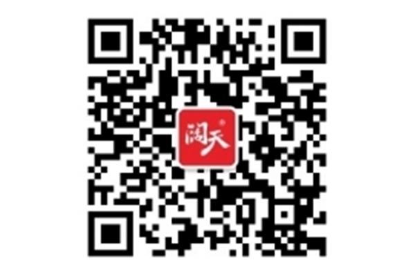 教育教学读书笔记