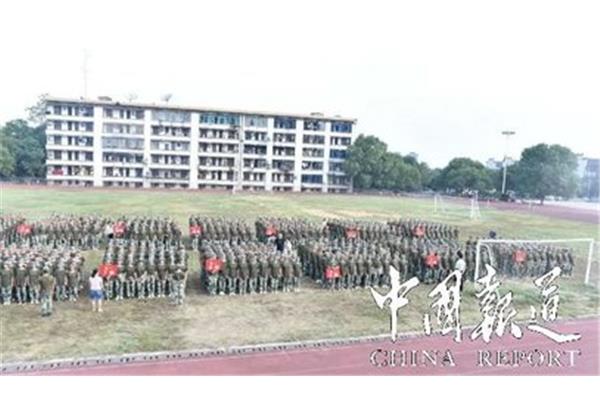 湘乡东山学校