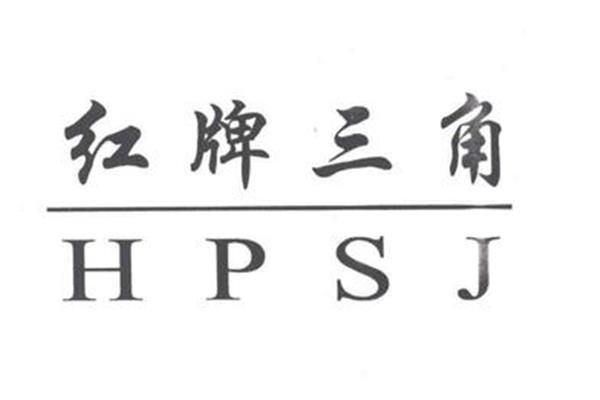 武汉招聘会