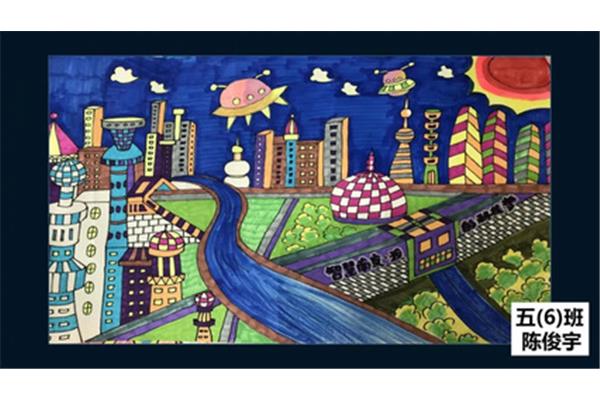 科技节作品