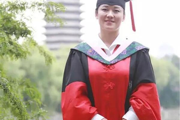 教育学博士