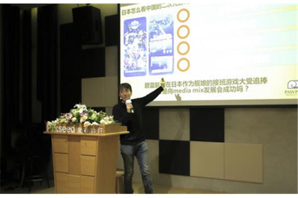 北京数字学校网