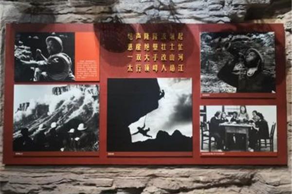 红旗渠精神的内涵