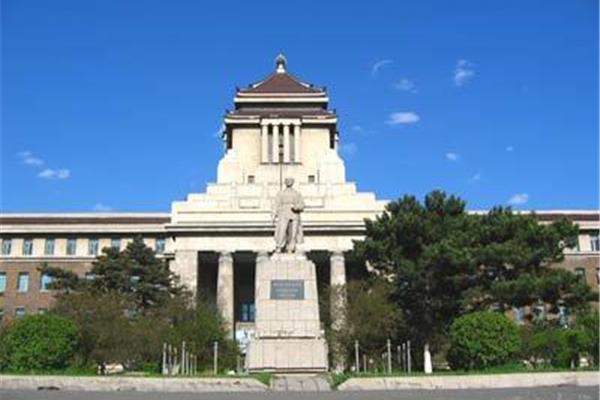吉林大学几个校区
