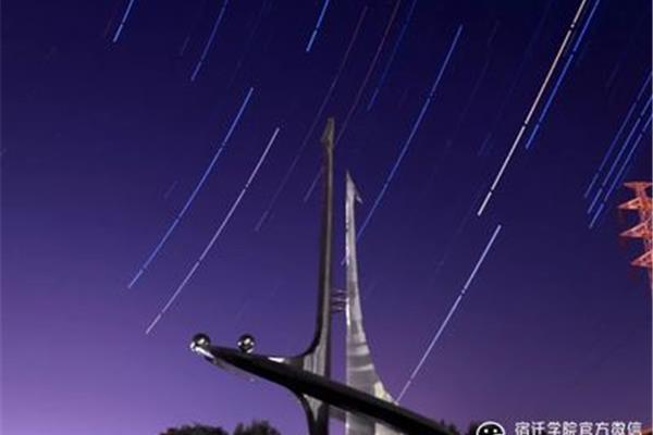 星轨是天空的道路