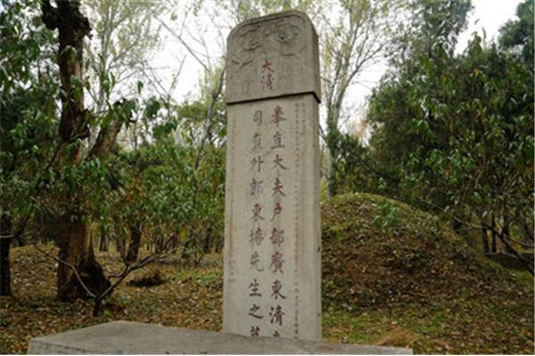 孔子的家乡