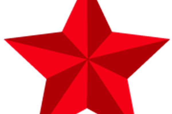 众星什么什么