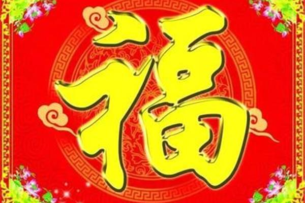 久久久久色