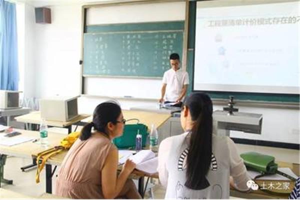 毕业答辩问题