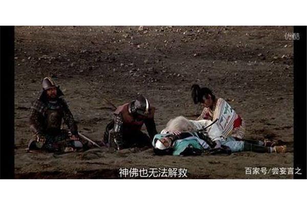 日本电影乱