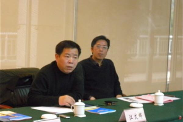湖南省文物局