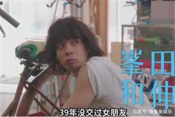 日本电影乱