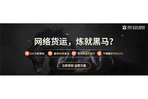 教育教学读书笔记