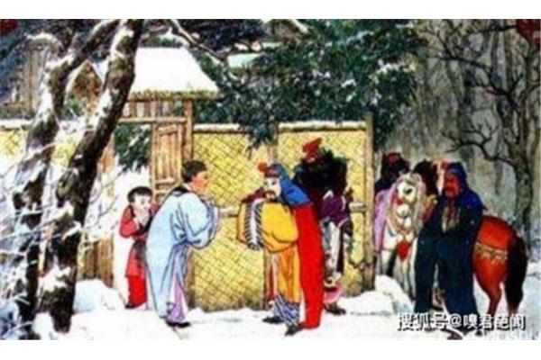 三顾茅庐的主人公