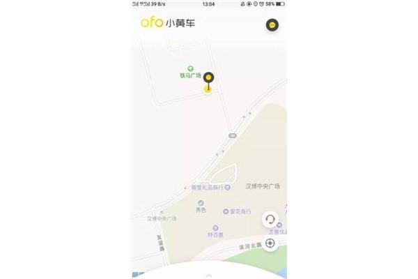 小黄车怎么收费