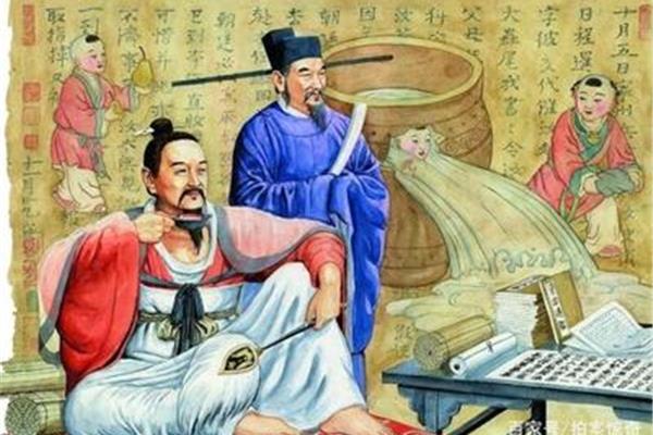 司马光好学