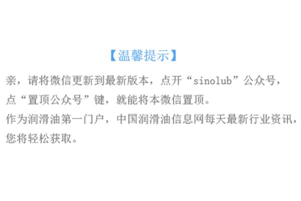 骛于虚声怎么读