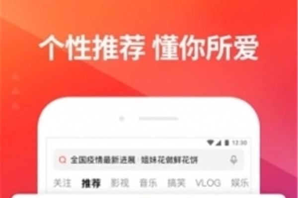 欧美免费一区