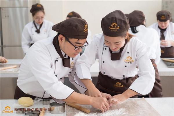 烘焙学校学费