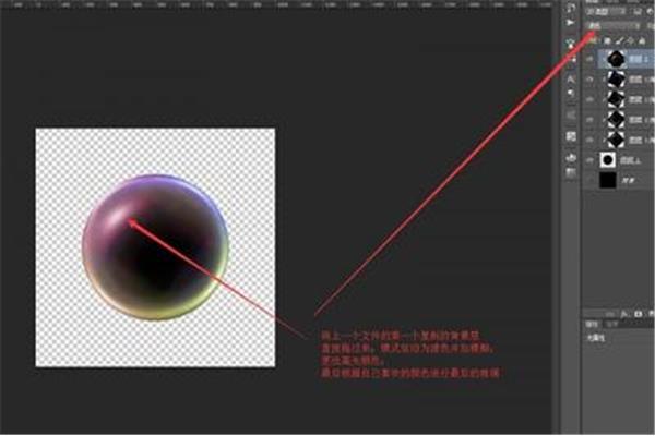 怎么做泡泡