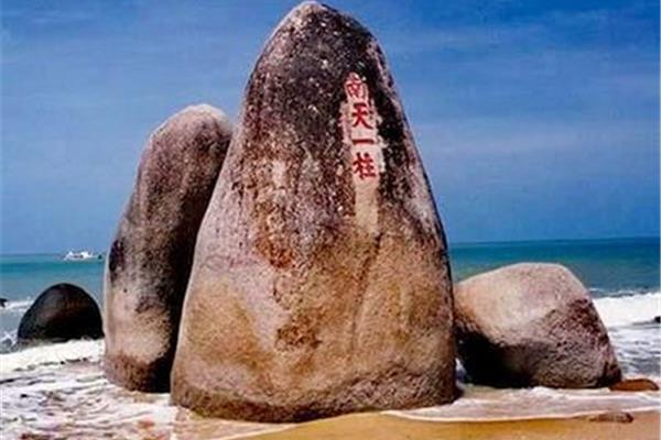 天涯海角打一动物