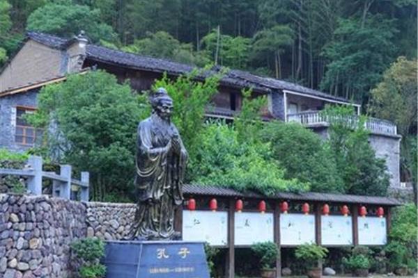 孔子的家乡