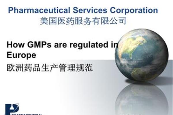 最近的热点话题