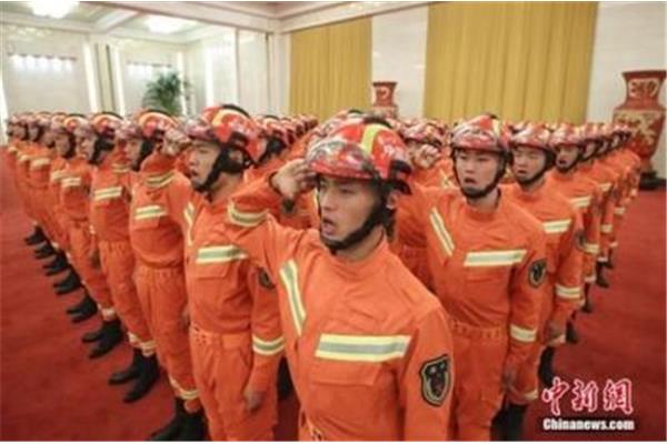 消防员待遇