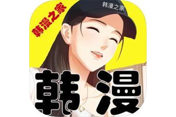 继母的朋友们
