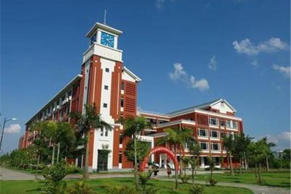 泉州师范大学