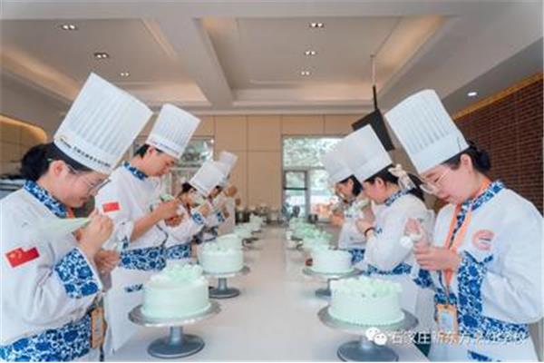 烘焙学校学费