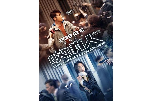 2010年电影
