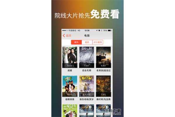 欧美免费一区