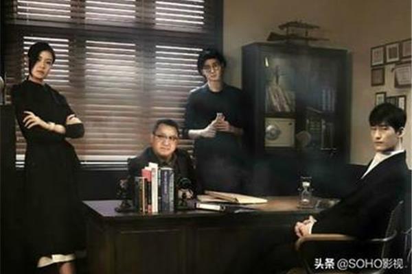 十宗罪结局