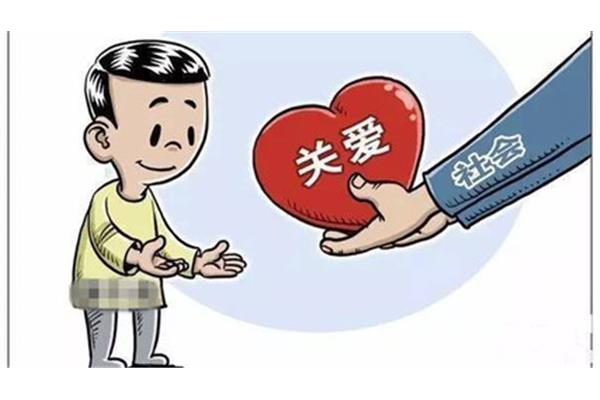生活的难题