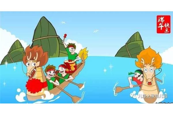 幼儿园端午节美篇
