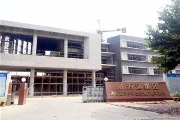 游府西街小学