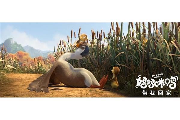 妈妈咪鸭动画片