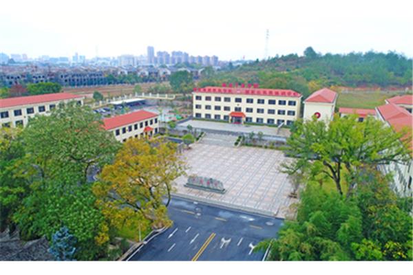 瑞金干部学院