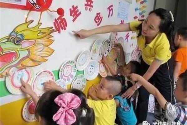 幼儿园端午节美篇