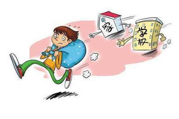 思想不集中打一字