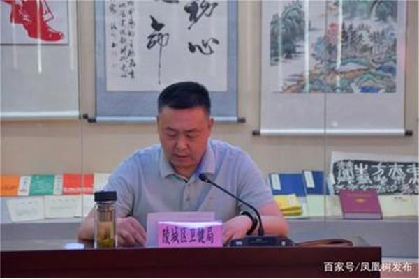 陵城区人社局