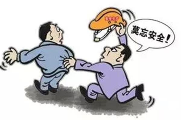 思想不集中打一字
