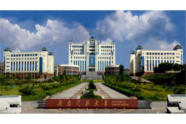 山西大学是几本