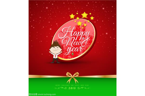 新年英语贺卡图片