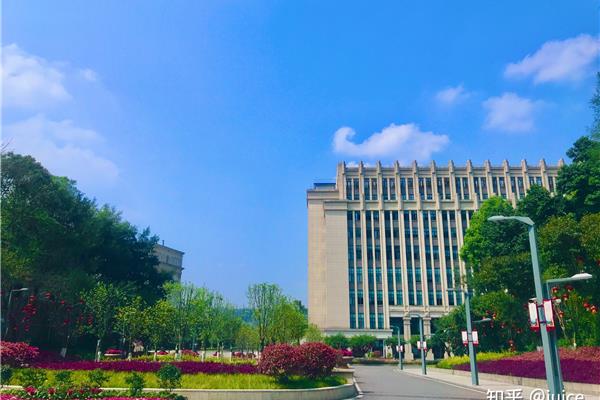 西南大学荣昌校区