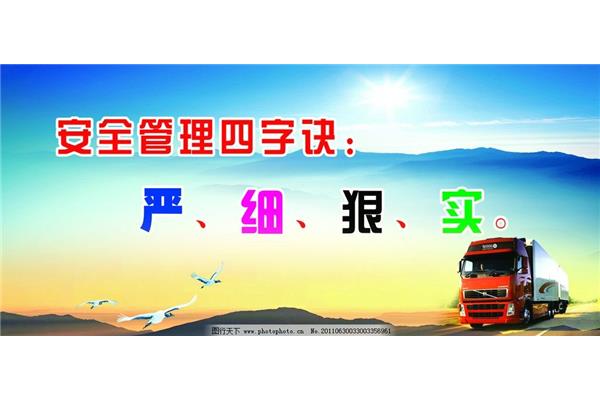 源的四字词语